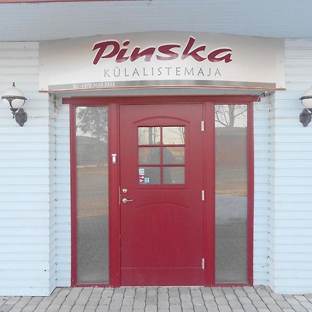 Pinska 品斯卡旅馆酒店 外观 照片